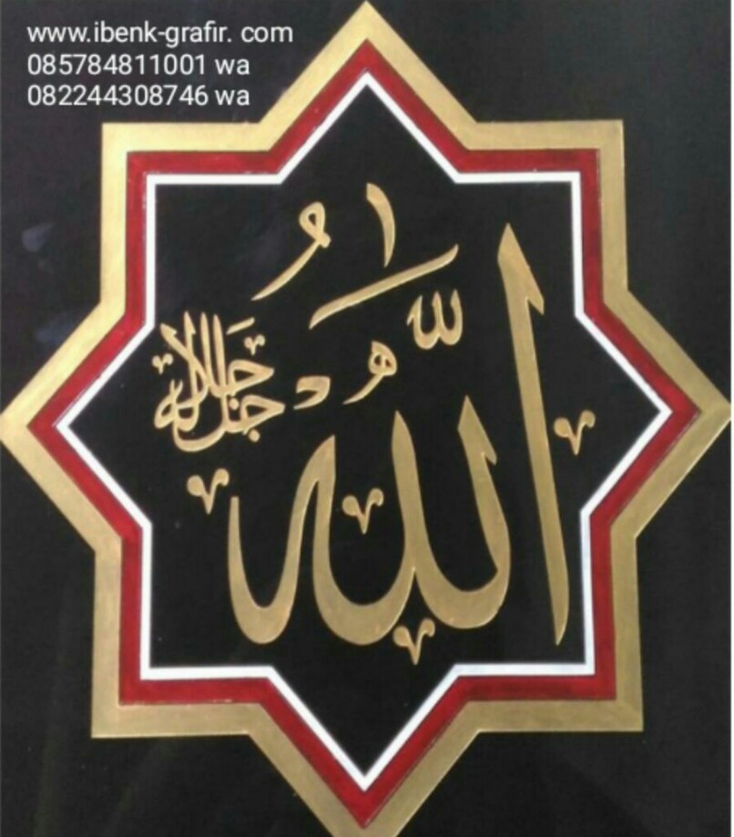 Kaligrafi
