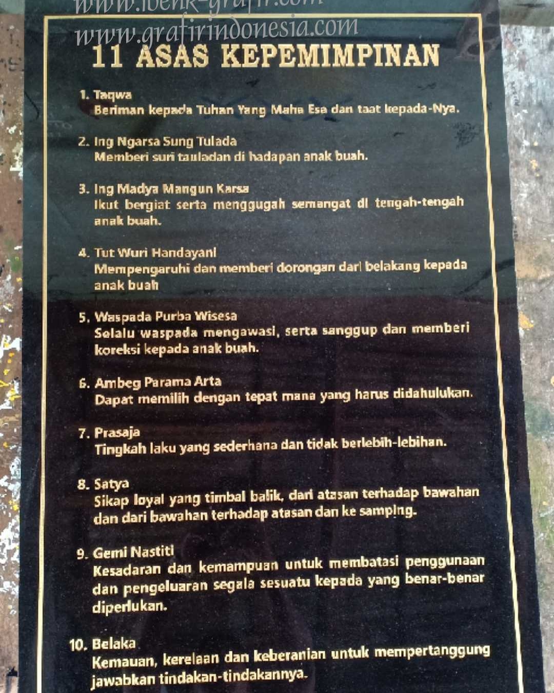 Prasasti