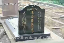 Bangunan Makam