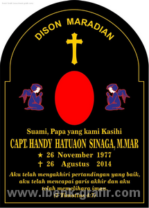bompai  47