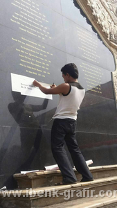 Grafir Dinding Taman Makam Pahlawan (1)