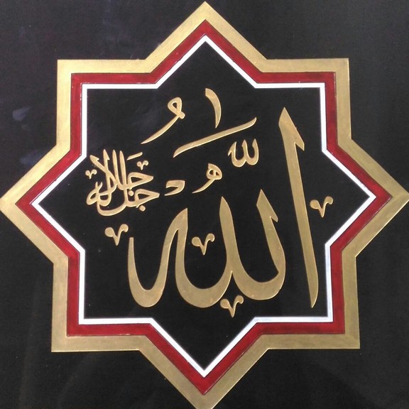 Kaligrafi 