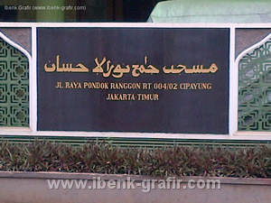 Plang Masjid